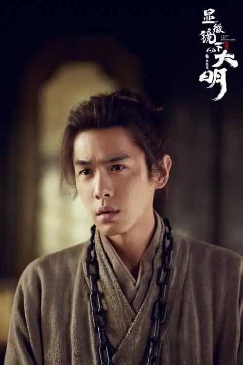 暗涌 高分悬疑剧集全集