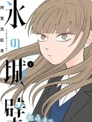 声音的信徒 音乐综艺在线观看